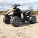 Najnowszy masywny Quad super jakość dwa biegi 12V/ JS-007-35W