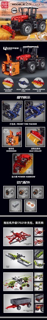 Klocki RC : Czerwony Traktor 2716el.