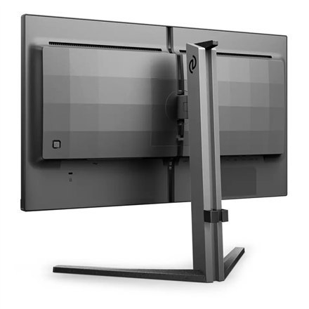 Philips | Gaming Monitor | 25M2N5200P/00 | 24.5 " | IPS | FHD | 16:9 | 280 Hz | 1 ms | Nie | 1920 x 1080 | 400 cd/m² | Porty HDM