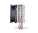 Uniwersalny cooler Deepcool "Ice Edge Mini FS", 2 rurki cieplne, Intel Socket LGA1156 /1155/ 775 i AMD Socket FM1/AM3+/AM3/AM2+/