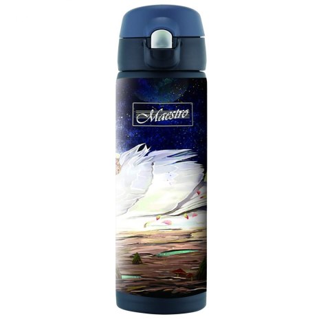 KUBEK TERMICZNY 400ml MAESTRO MR-1634-B