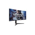 LG | 38GL950G-B | 38 " | IPS | QHD | 21:9 | 1 ms | 450 cd/m² | Black | HDMI ports quantity 1 | 144 Hz