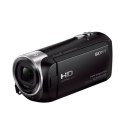 Sony Handycam | HDR-CX405 | 1080p