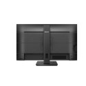 Philips | 276B1/00 | 27 " | QHD | IPS | 16:9 | Black | 4 ms | 300 cd/m² | HDMI ports quantity 2 | 75 Hz