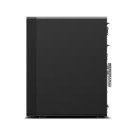 Lenovo ThinkStation | P2 | Desktop | Tower | Intel Core i7 | i7-14700 | Pamięć wewnętrzna 32 GB | UDIMM DDR5 | SSD 1000 GB | Int