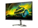 Monitor do gier Philips 27M1N5500ZA/00 | 27 cali | IPS | QHD | 16:9 | 1 ms | 350 cd/m² | Wyjście audio | 2 porty HDMI | 170 Hz |
