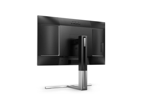 AOC Q27U3CV | 27 " | IPS | 16:9 | 75 Hz | 4 ms | 2560 x 1440 pixels | 420 cd/m² | HDMI ports quantity 1