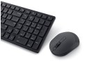 Dell | Silent Keyboard and Mouse | KM555 | Keyboard and Mouse Set | Wireless | Estonian (QWERTY) | Black | 2.4 GHz, Bluetooth 5.