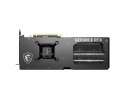 MSI | GeForce RTX 4070 Ti GAMING SLIM 12G | NVIDIA | 12 GB | GeForce RTX 4070 Ti | GDDR6X | PCI Express Gen 4