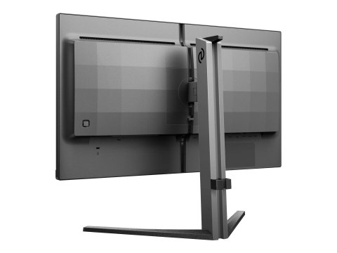 Philips | Gaming Monitor | 25M2N5200P/00 | 24.5 " | IPS | FHD | 16:9 | 280 Hz | 1 ms | Nie | 1920 x 1080 | 400 cd/m² | Porty HDM