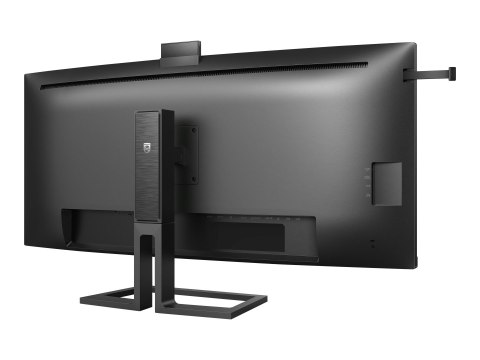 Philips | Monitor | 40B1U6903CH/00 | 40 " | IPS | 5K2K | 21:9 | 75 Hz | 4 ms | Nie | 5120 x 2160 | 300 cd/m² | Liczba portów HDM