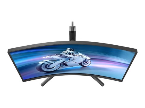 PHILIPS 27M2C5500W/00 27" 2560x1440/16:9/1ms/400cd/m²/ HDMI DisplayPort USB 3.2 Audio Out | Philips