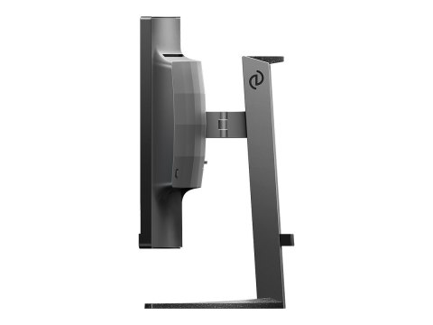 PHILIPS 27M2C5500W/00 27" 2560x1440/16:9/1ms/400cd/m²/ HDMI DisplayPort USB 3.2 Audio Out | Philips