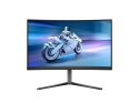 Philips 27M2C5200W/00 | 27 " | VA | 16:9 | 180 Hz | 1 ms | 1920 x 1080 pixels | 300 cd/m² | HDMI ports quantity 2 | Warranty 24