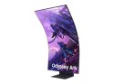 Samsung | Quantum Mini-LED Curved Gaming Screen | Odyssey Ark | 55 " | VA | 4K UHD | 16:9 | 165 Hz | 1 ms | No | 3840 x 2160 | 6