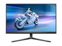 27M2N5500/00 | 27 " | IPS | 16:9 | 180 Hz | 2560 x 1440 pikseli | 350 cd/m² | 2 porty HDMI