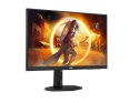 AOC Gaming Q27G4XN 27", 2560x1440/1ms/300cd/m², HDMI, DisplayPort, Headphone Out