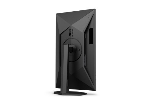 AOC Gaming Q27G4XN 27", 2560x1440/1ms/300cd/m², HDMI, DisplayPort, Headphone Out