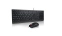 Lenovo Essential Wired Combo Black Lithuanian | Lenovo