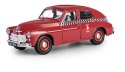Kolekcja PRL - Warszawa M20 Taxi Bordowy