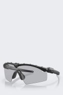 Okulary Oakley SI Ballistic M Frame 30 HDO Optic C