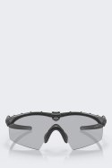 Okulary Oakley SI Ballistic M Frame 30 HDO Optic C