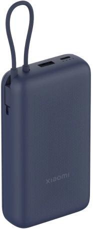 Powerbank Xiaomi 33W Power Bank 20000mAh niebieski